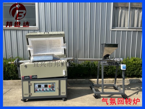 1669448828201615.jpg 回轉(zhuǎn)爐2 .jpg